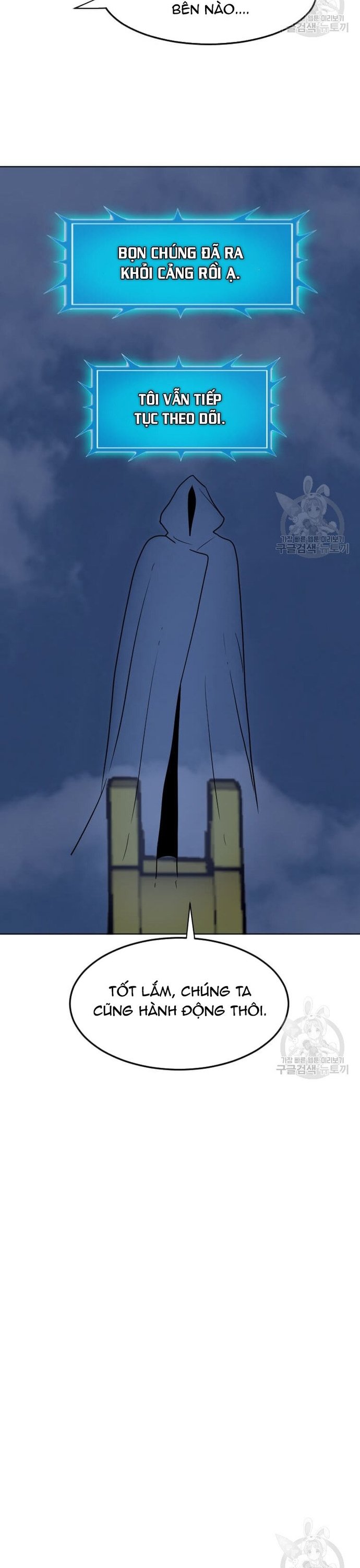 Tôi Nhặt Được Điện Thoại Từ Thế Giới Khác: Chapter 206