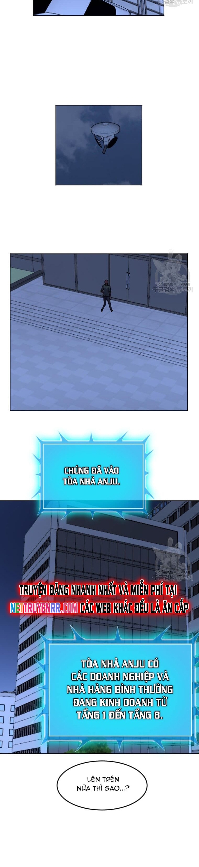 Tôi Nhặt Được Điện Thoại Từ Thế Giới Khác: Chapter 206