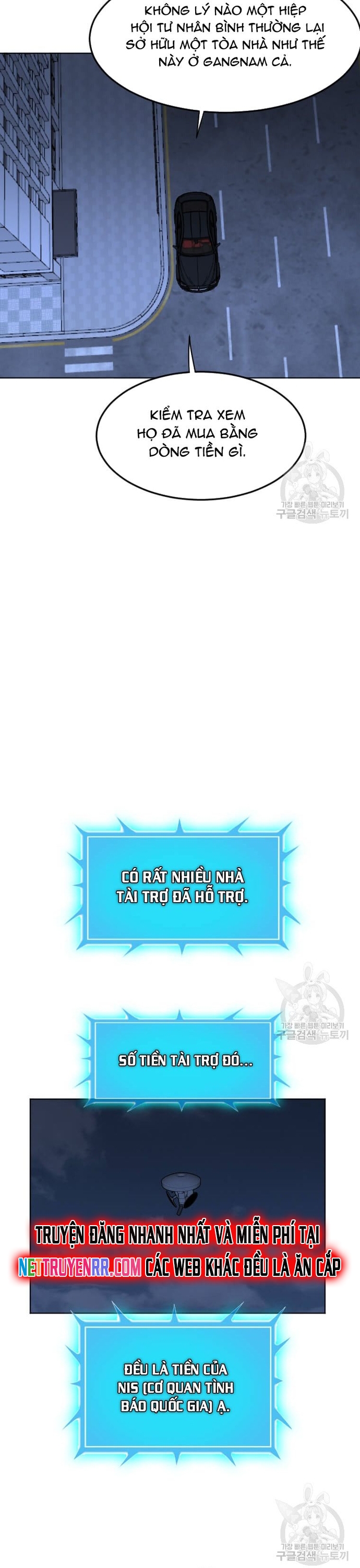 Tôi Nhặt Được Điện Thoại Từ Thế Giới Khác: Chapter 206