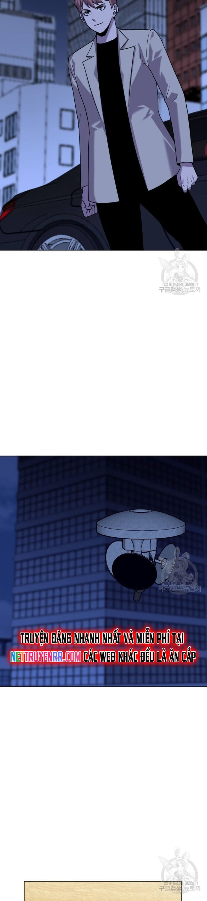 Tôi Nhặt Được Điện Thoại Từ Thế Giới Khác: Chapter 206