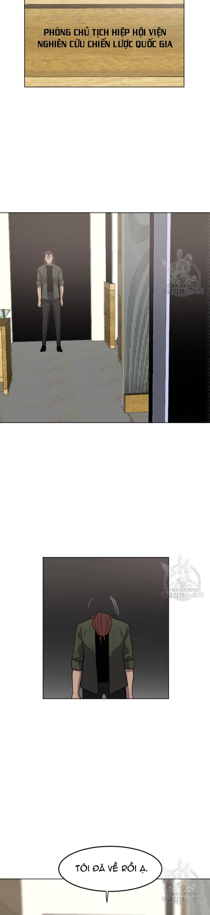 Tôi Nhặt Được Điện Thoại Từ Thế Giới Khác: Chapter 206