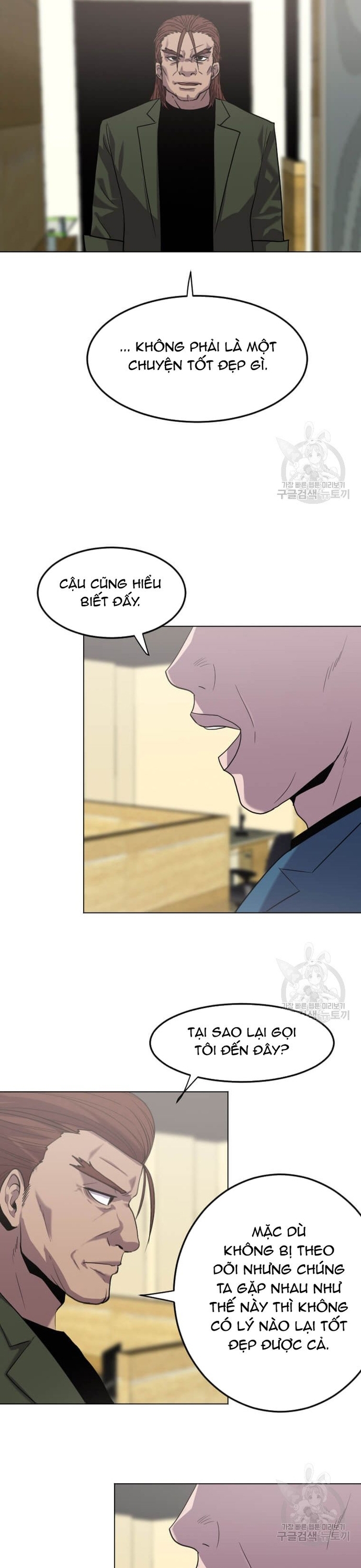 Tôi Nhặt Được Điện Thoại Từ Thế Giới Khác: Chapter 206