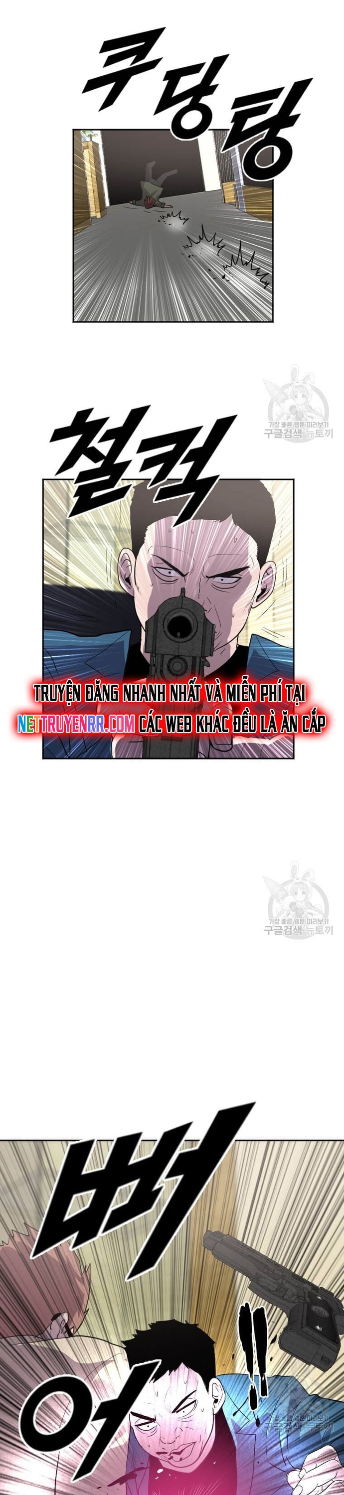 Tôi Nhặt Được Điện Thoại Từ Thế Giới Khác: Chapter 206