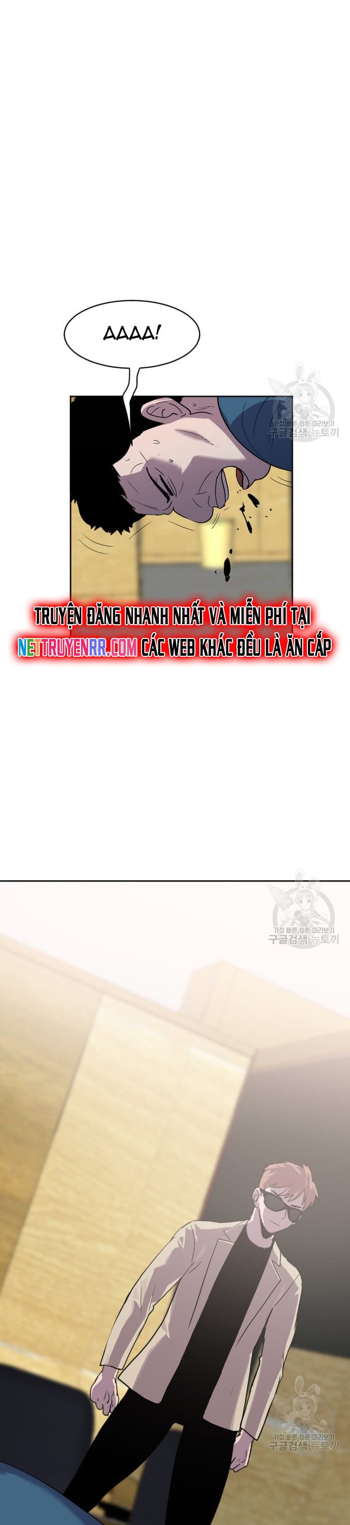 Tôi Nhặt Được Điện Thoại Từ Thế Giới Khác: Chapter 206