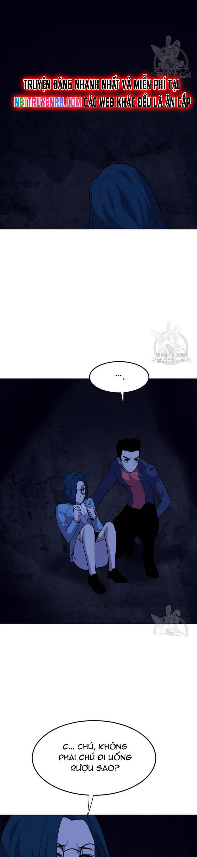 Tôi Nhặt Được Điện Thoại Từ Thế Giới Khác: Chapter 206