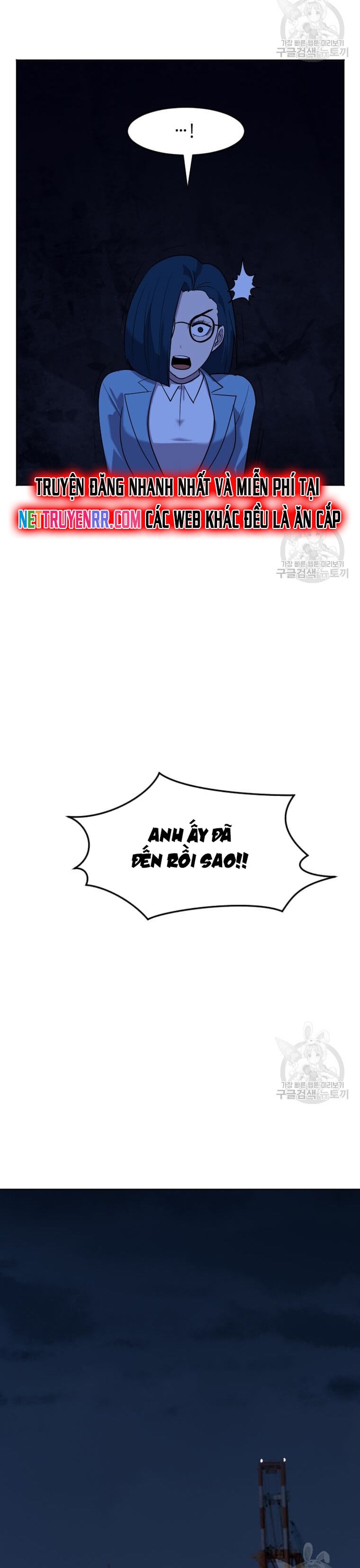 Tôi Nhặt Được Điện Thoại Từ Thế Giới Khác: Chapter 206