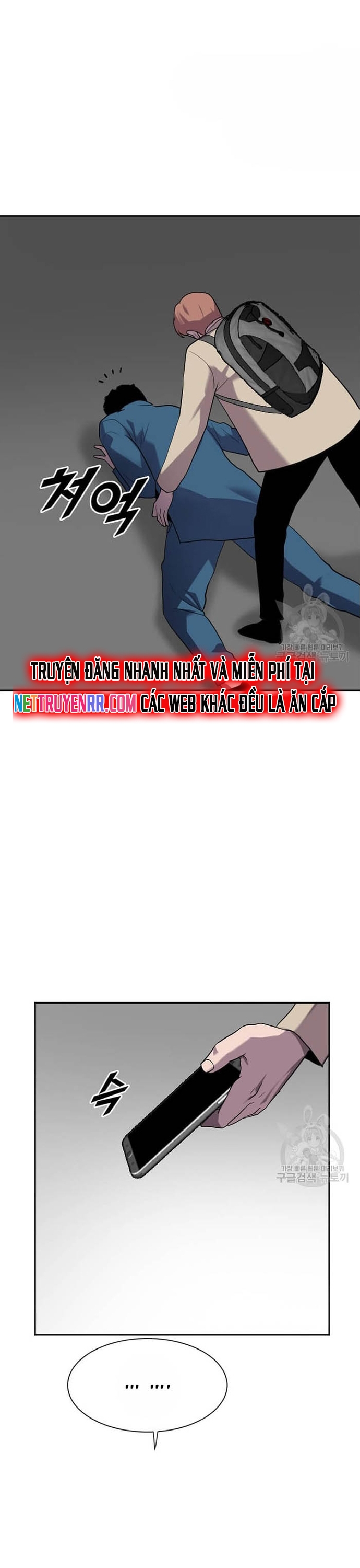 Tôi Nhặt Được Điện Thoại Từ Thế Giới Khác: Chapter 207