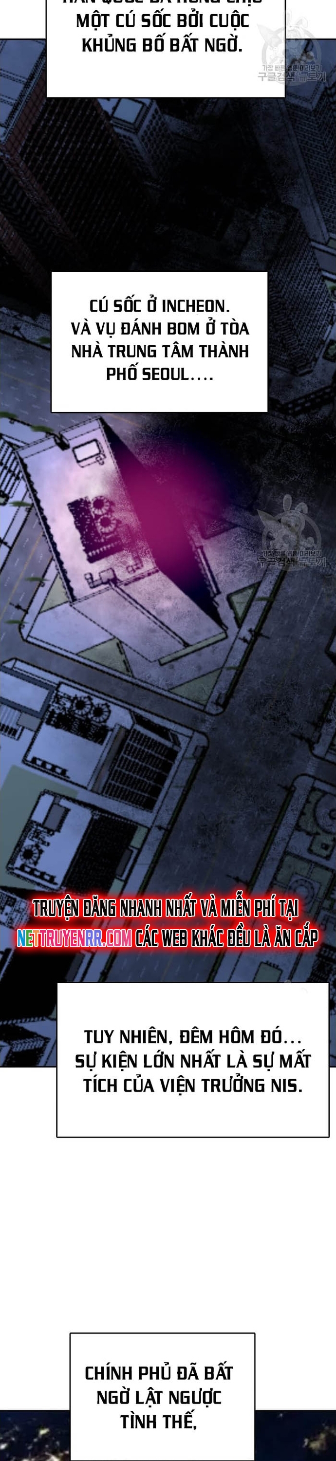 Tôi Nhặt Được Điện Thoại Từ Thế Giới Khác: Chapter 207