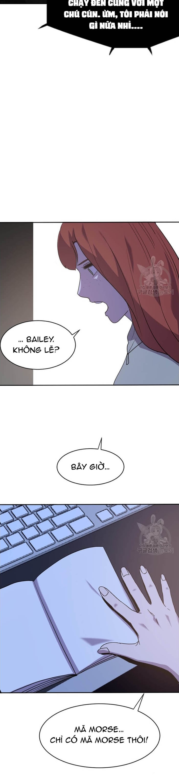 Tôi Nhặt Được Điện Thoại Từ Thế Giới Khác: Chapter 207