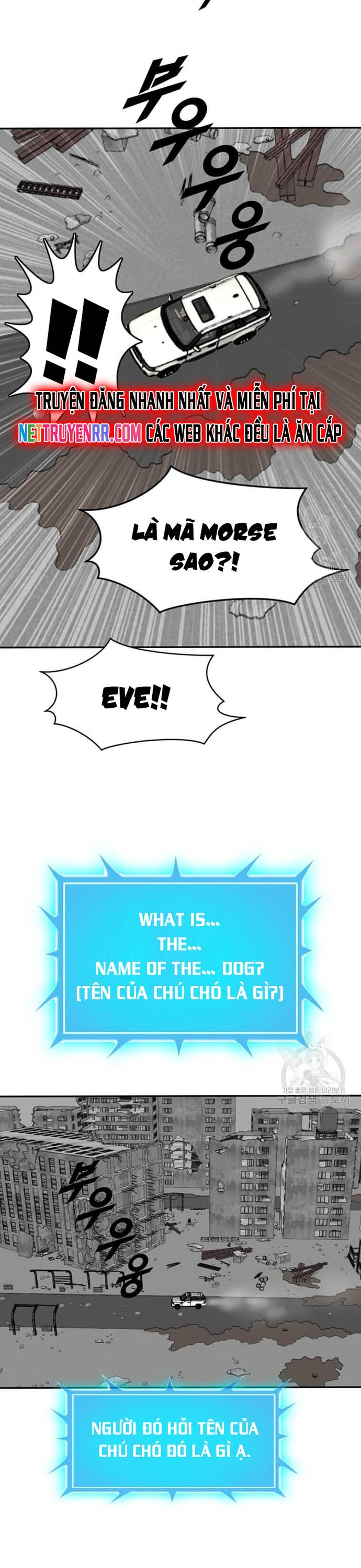 Tôi Nhặt Được Điện Thoại Từ Thế Giới Khác: Chapter 207