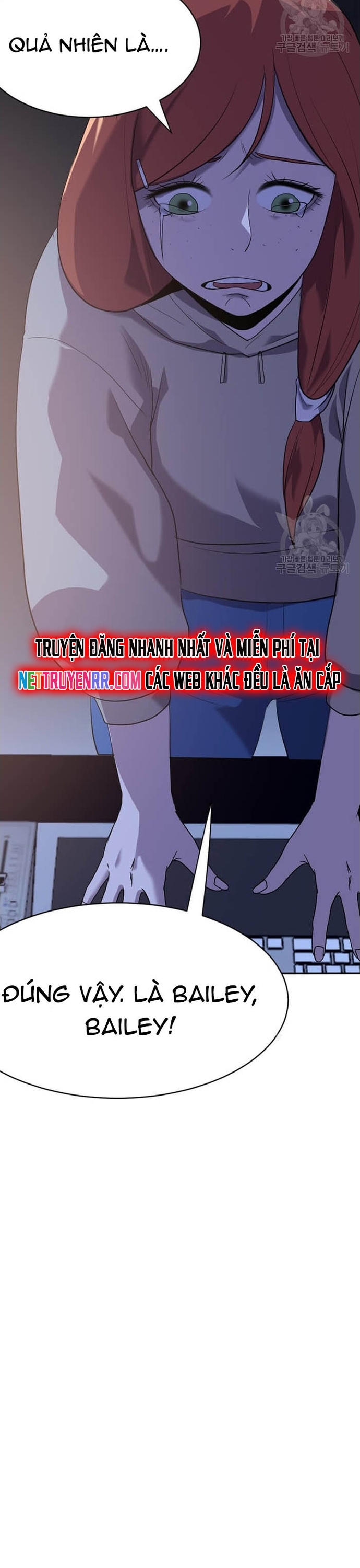 Tôi Nhặt Được Điện Thoại Từ Thế Giới Khác: Chapter 207