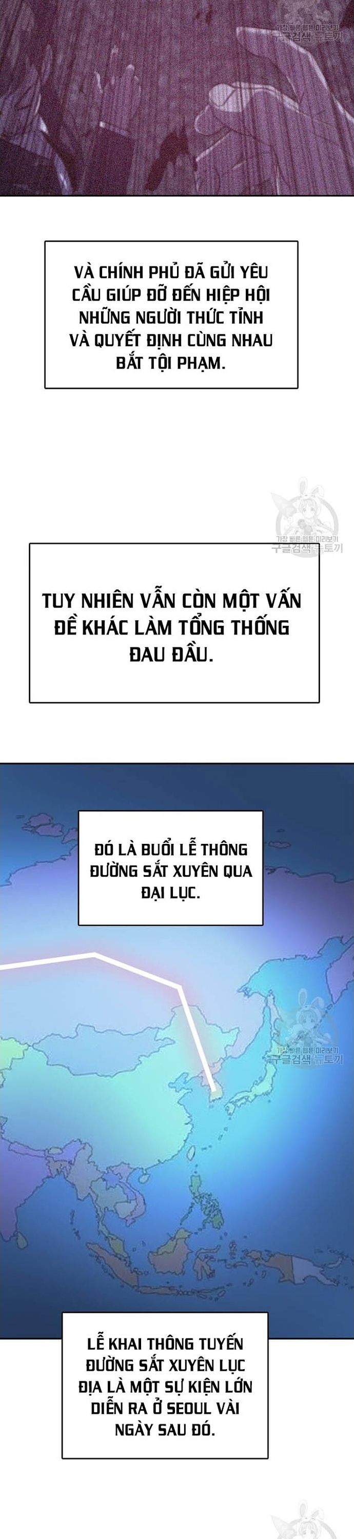 Tôi Nhặt Được Điện Thoại Từ Thế Giới Khác: Chapter 207