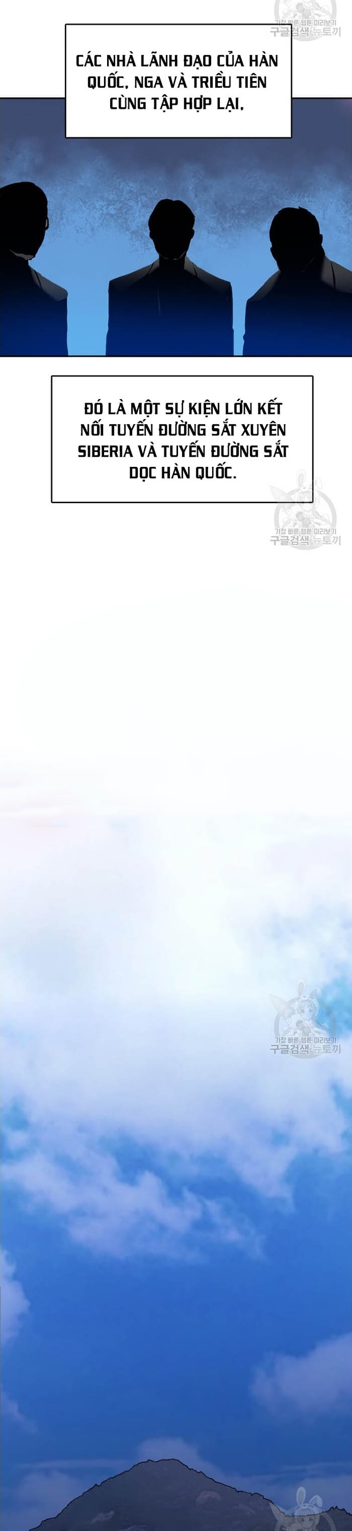 Tôi Nhặt Được Điện Thoại Từ Thế Giới Khác: Chapter 207