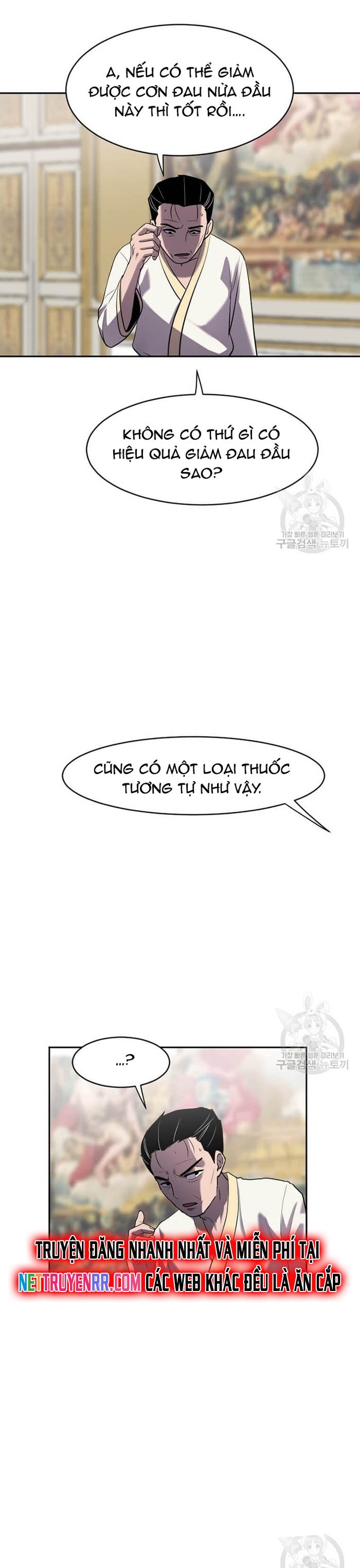 Tôi Nhặt Được Điện Thoại Từ Thế Giới Khác: Chapter 207