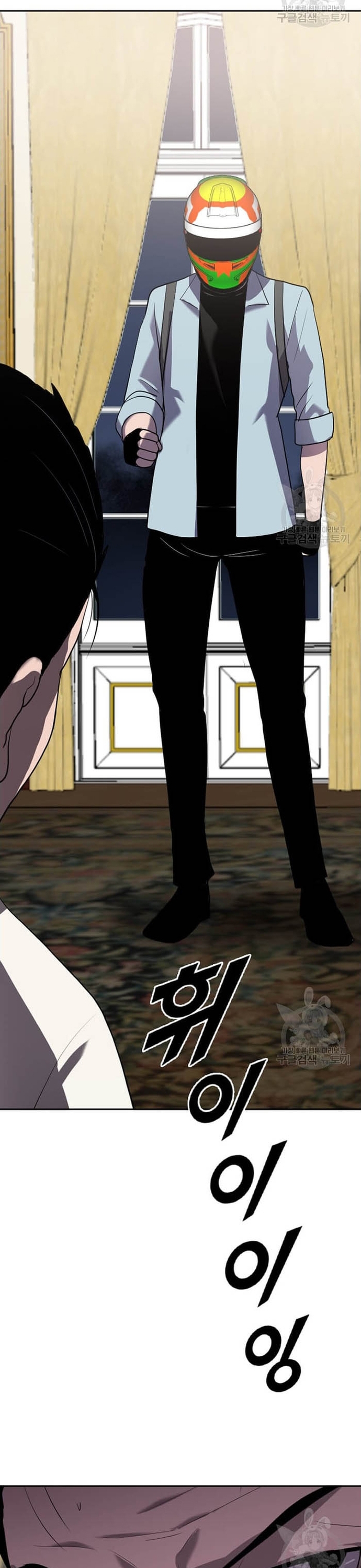 Tôi Nhặt Được Điện Thoại Từ Thế Giới Khác: Chapter 207