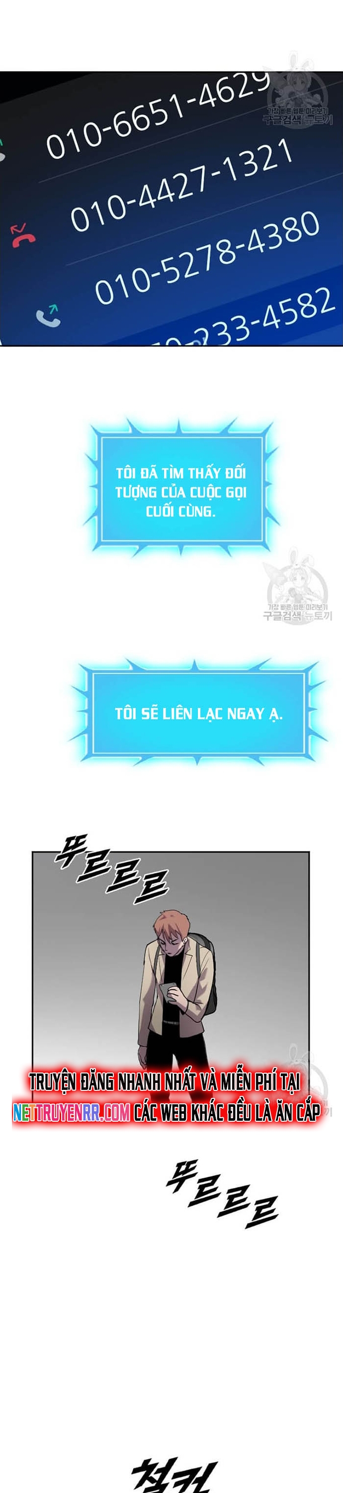 Tôi Nhặt Được Điện Thoại Từ Thế Giới Khác: Chapter 207