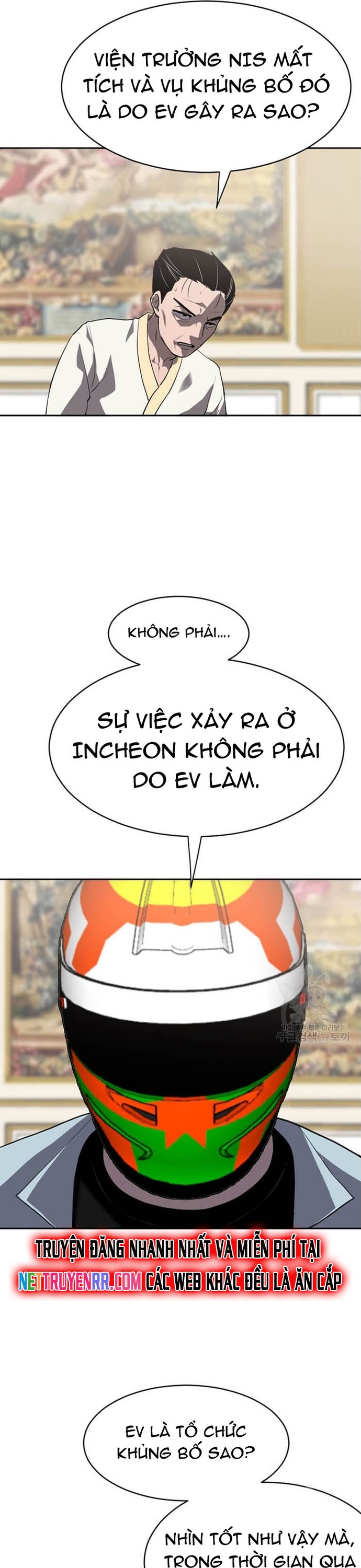 Tôi Nhặt Được Điện Thoại Từ Thế Giới Khác: Chapter 207