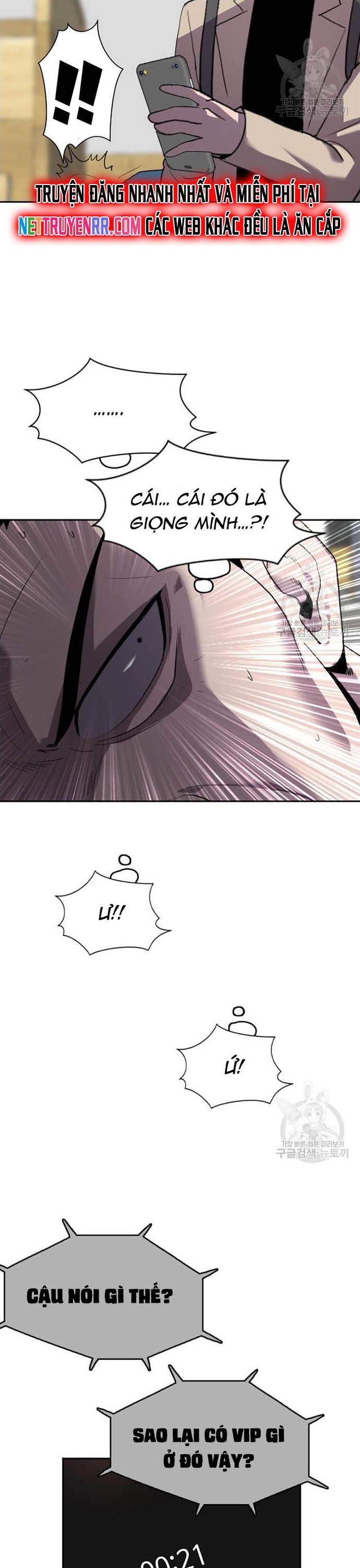 Tôi Nhặt Được Điện Thoại Từ Thế Giới Khác: Chapter 207