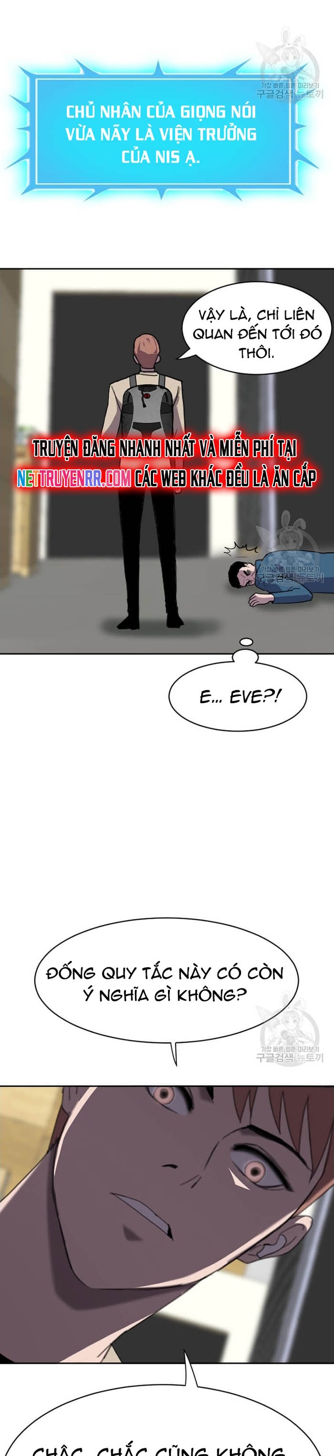 Tôi Nhặt Được Điện Thoại Từ Thế Giới Khác: Chapter 207