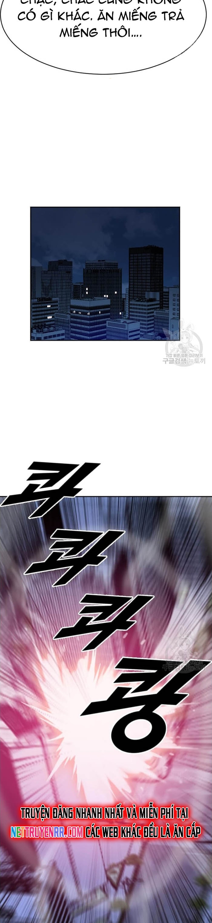 Tôi Nhặt Được Điện Thoại Từ Thế Giới Khác: Chapter 207