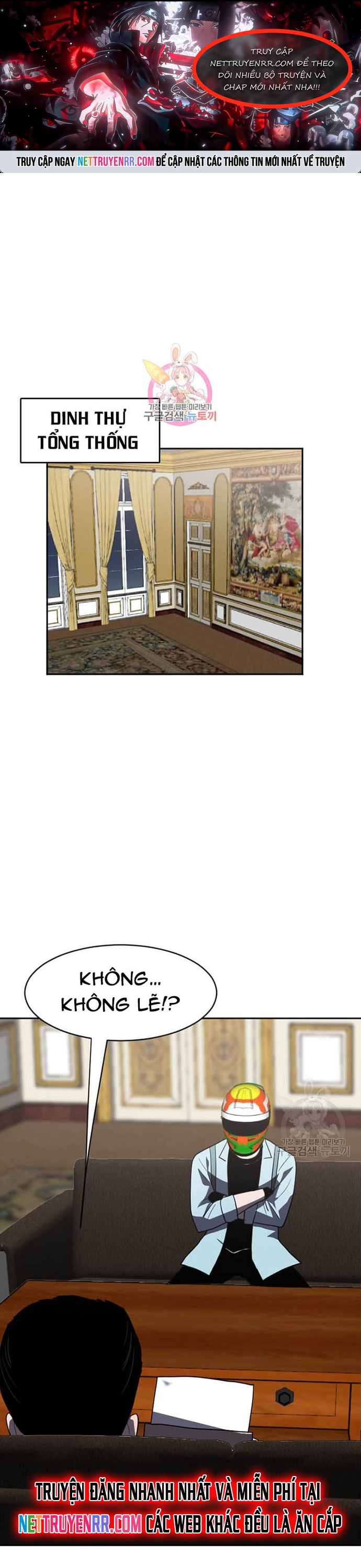 Tôi Nhặt Được Điện Thoại Từ Thế Giới Khác: Chapter 208