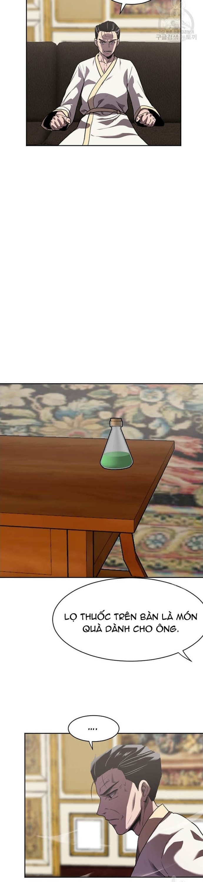 Tôi Nhặt Được Điện Thoại Từ Thế Giới Khác: Chapter 208