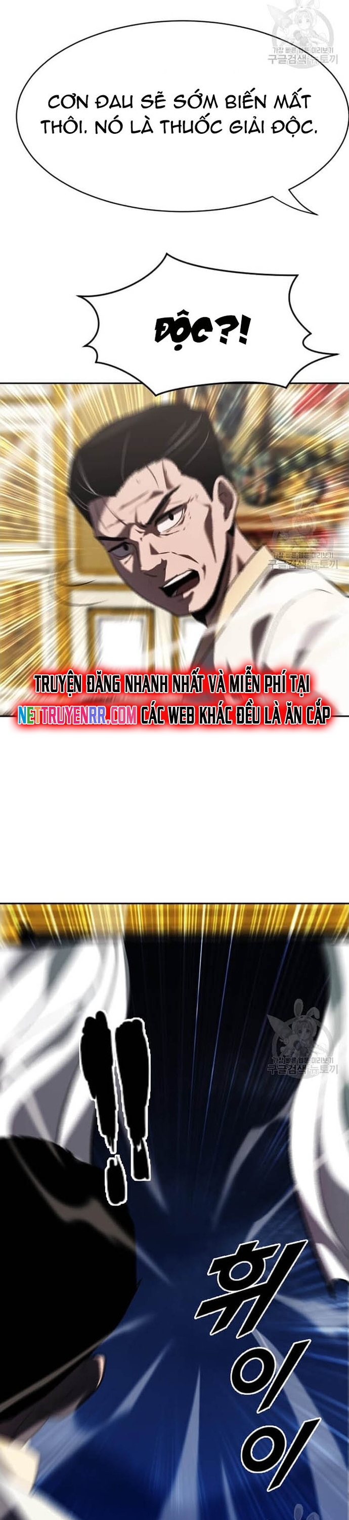 Tôi Nhặt Được Điện Thoại Từ Thế Giới Khác: Chapter 208