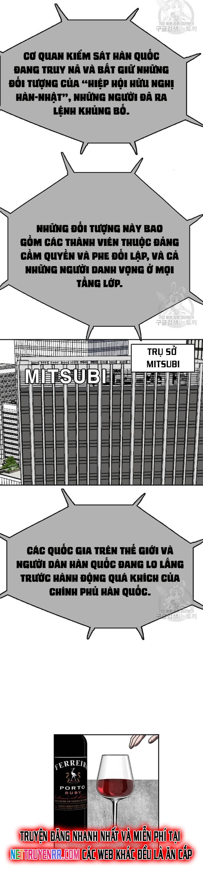 Tôi Nhặt Được Điện Thoại Từ Thế Giới Khác: Chapter 208