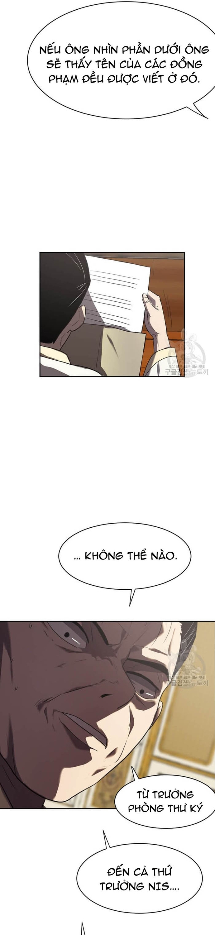 Tôi Nhặt Được Điện Thoại Từ Thế Giới Khác: Chapter 208