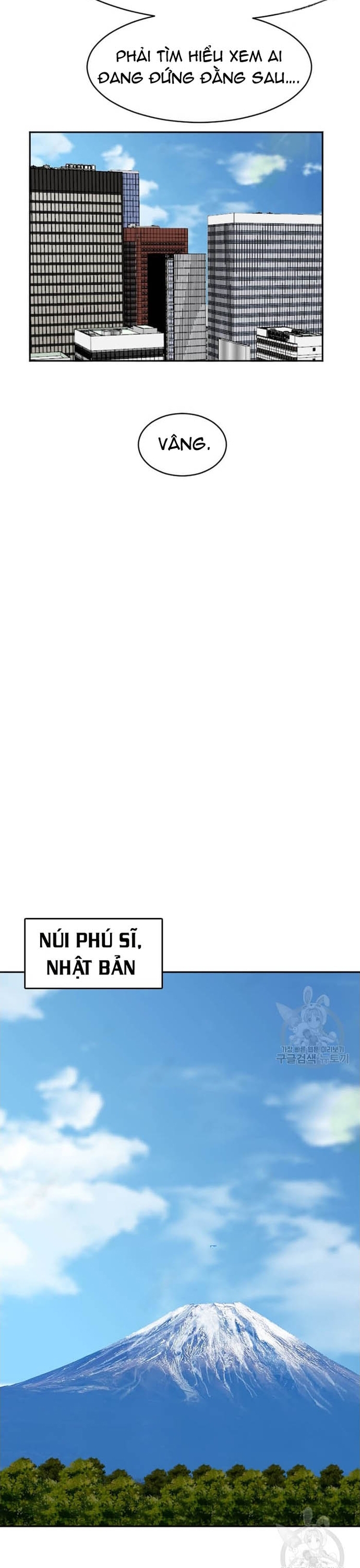 Tôi Nhặt Được Điện Thoại Từ Thế Giới Khác: Chapter 208