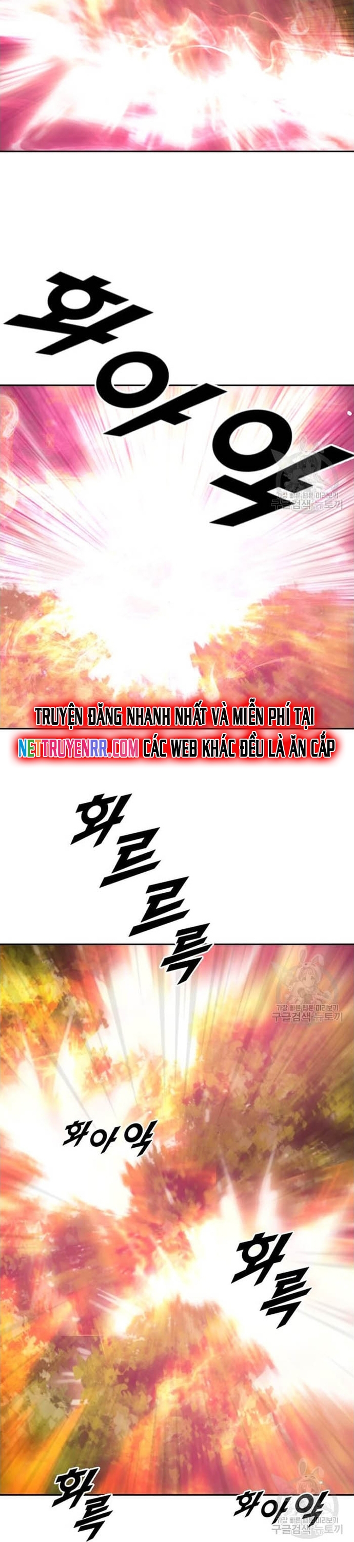 Tôi Nhặt Được Điện Thoại Từ Thế Giới Khác: Chapter 208