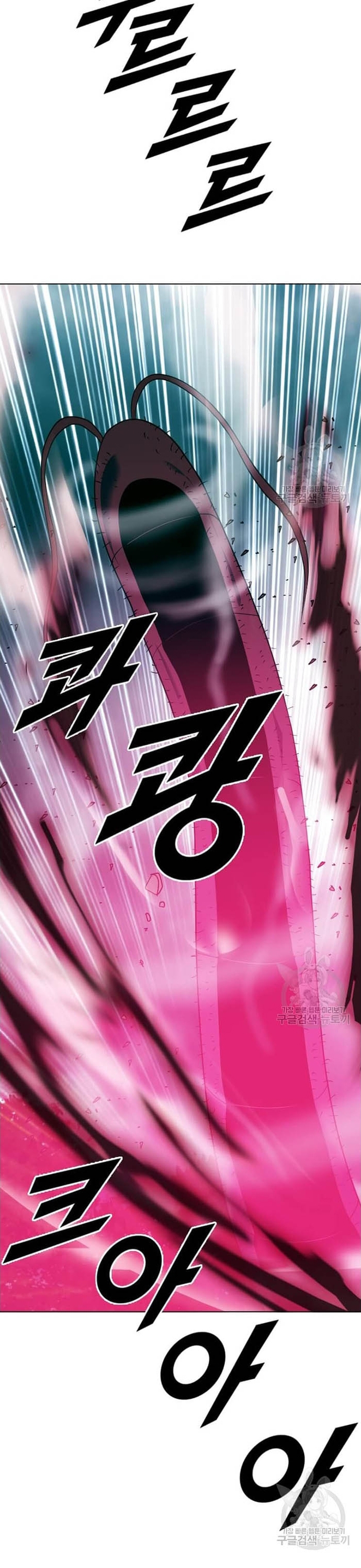 Tôi Nhặt Được Điện Thoại Từ Thế Giới Khác: Chapter 208