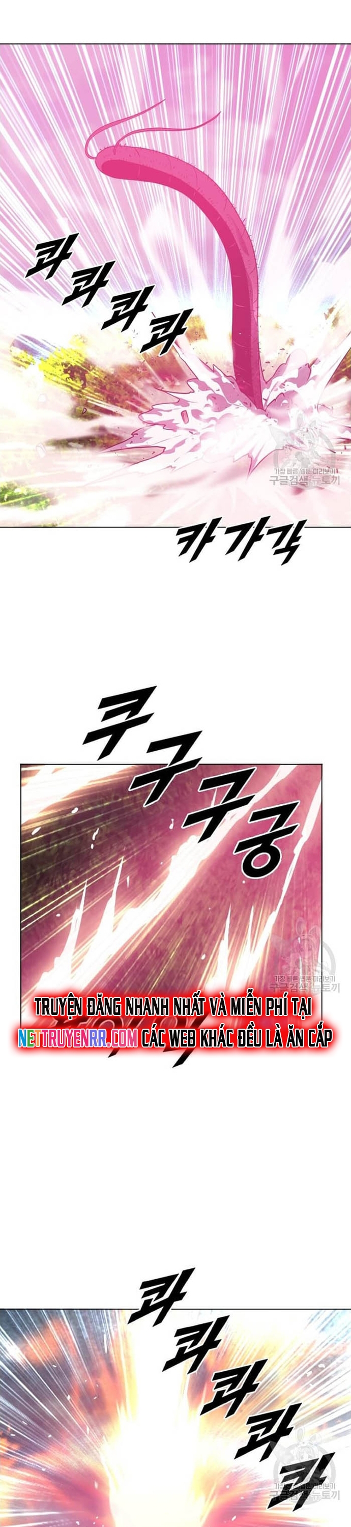 Tôi Nhặt Được Điện Thoại Từ Thế Giới Khác: Chapter 208