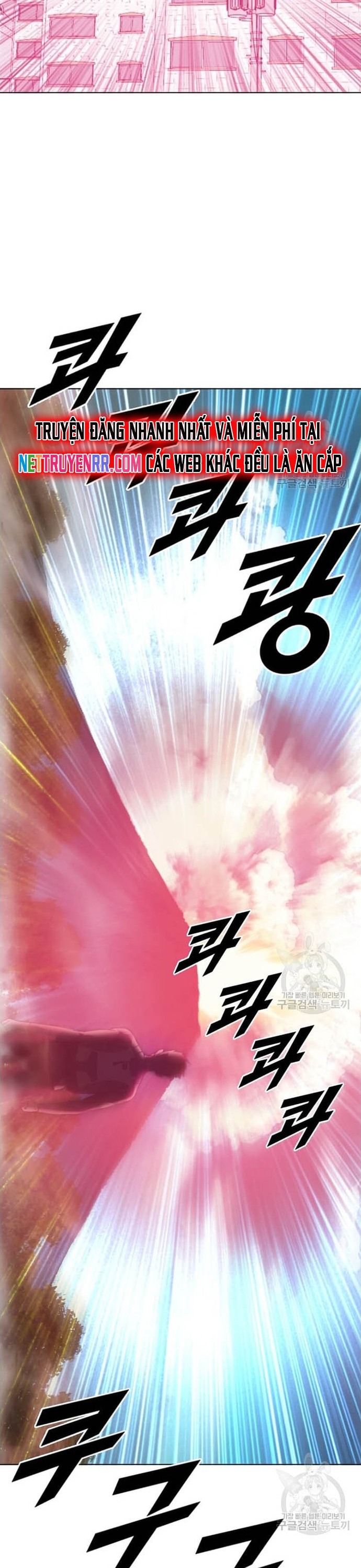 Tôi Nhặt Được Điện Thoại Từ Thế Giới Khác: Chapter 208