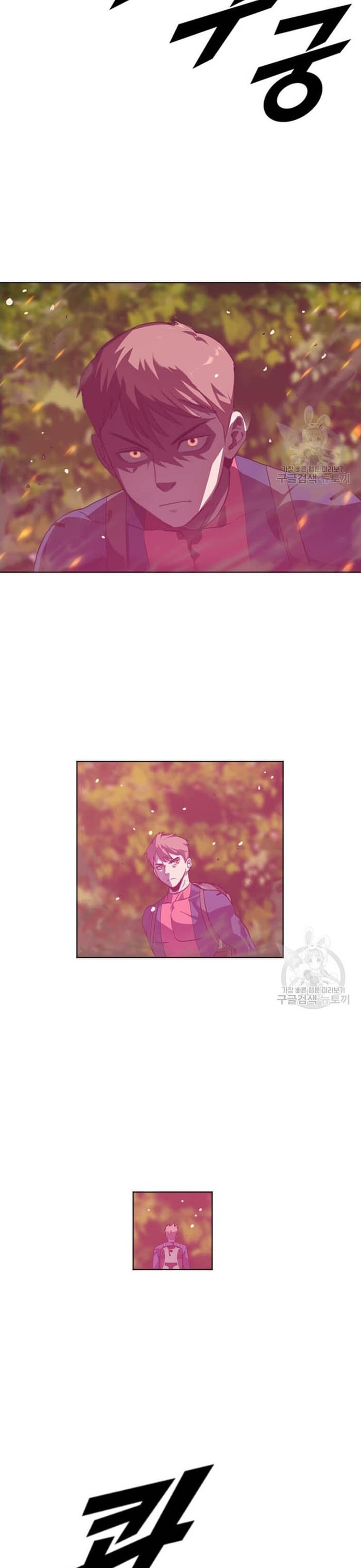 Tôi Nhặt Được Điện Thoại Từ Thế Giới Khác: Chapter 208