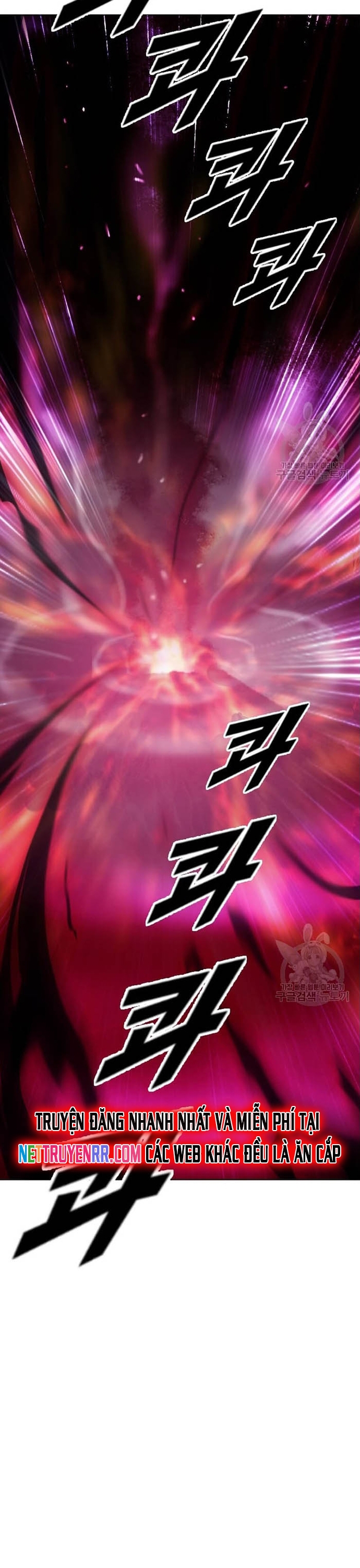 Tôi Nhặt Được Điện Thoại Từ Thế Giới Khác: Chapter 208