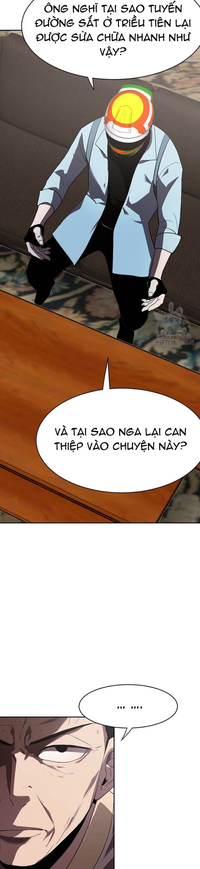 Tôi Nhặt Được Điện Thoại Từ Thế Giới Khác: Chapter 208