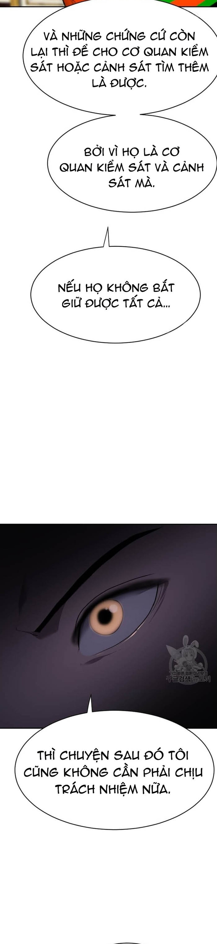 Tôi Nhặt Được Điện Thoại Từ Thế Giới Khác: Chapter 208