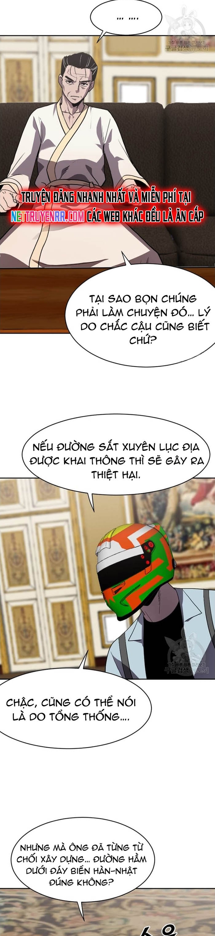 Tôi Nhặt Được Điện Thoại Từ Thế Giới Khác: Chapter 208