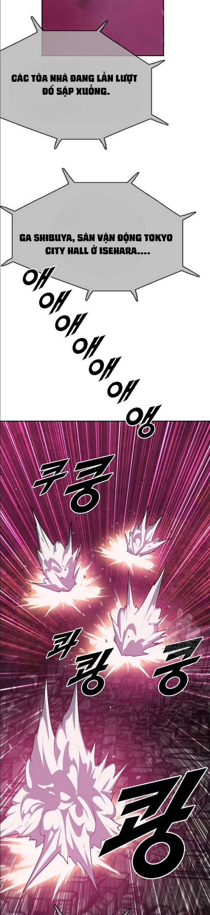 Tôi Nhặt Được Điện Thoại Từ Thế Giới Khác: Chapter 209