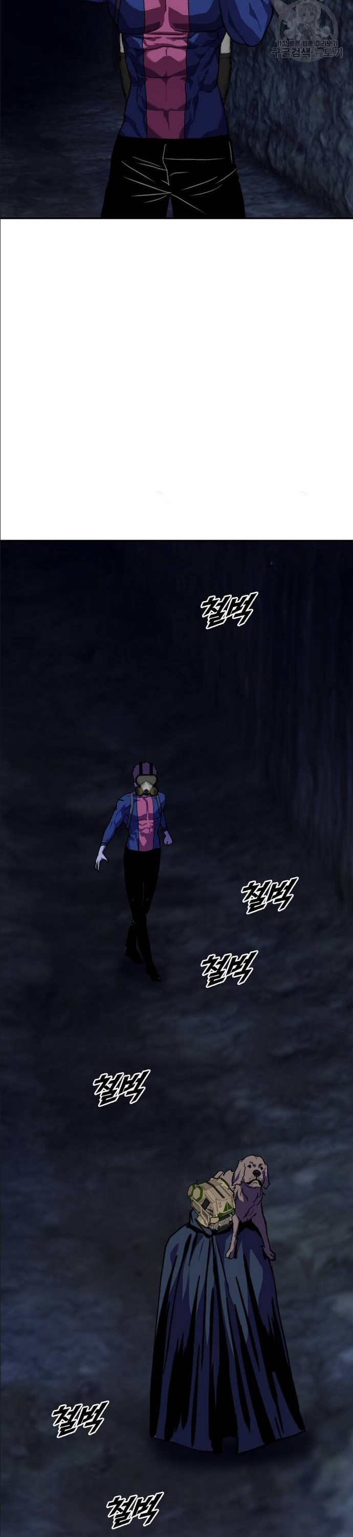 Tôi Nhặt Được Điện Thoại Từ Thế Giới Khác: Chapter 209