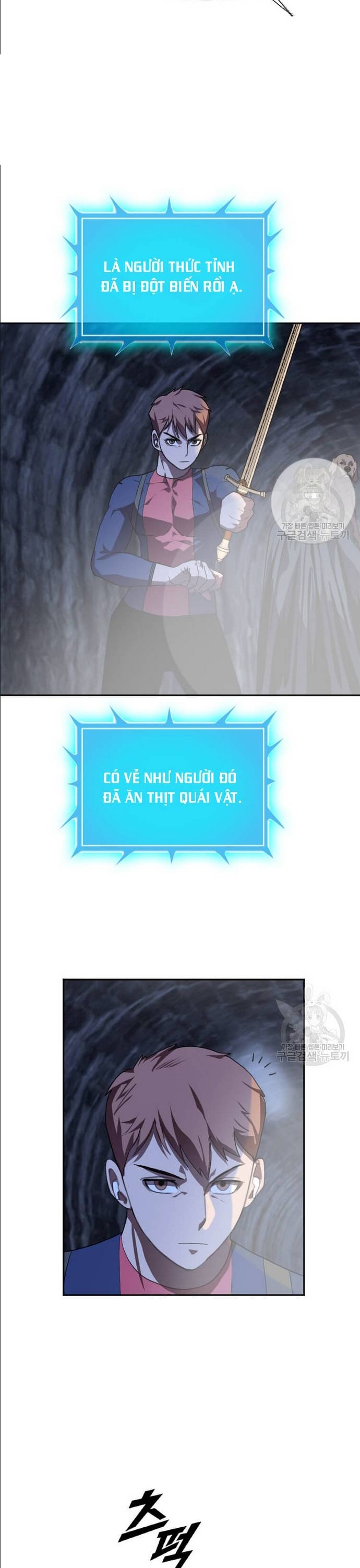 Tôi Nhặt Được Điện Thoại Từ Thế Giới Khác: Chapter 209