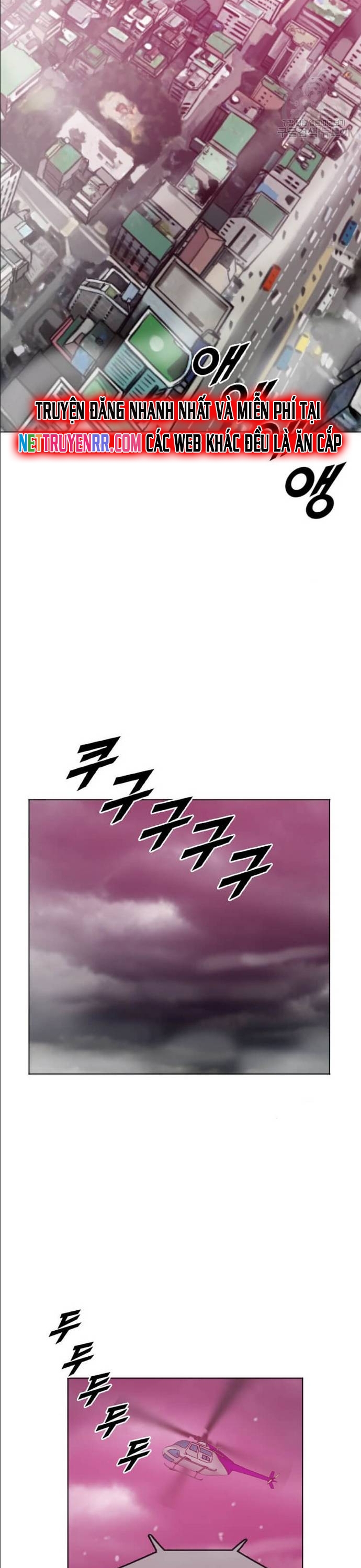 Tôi Nhặt Được Điện Thoại Từ Thế Giới Khác: Chapter 209