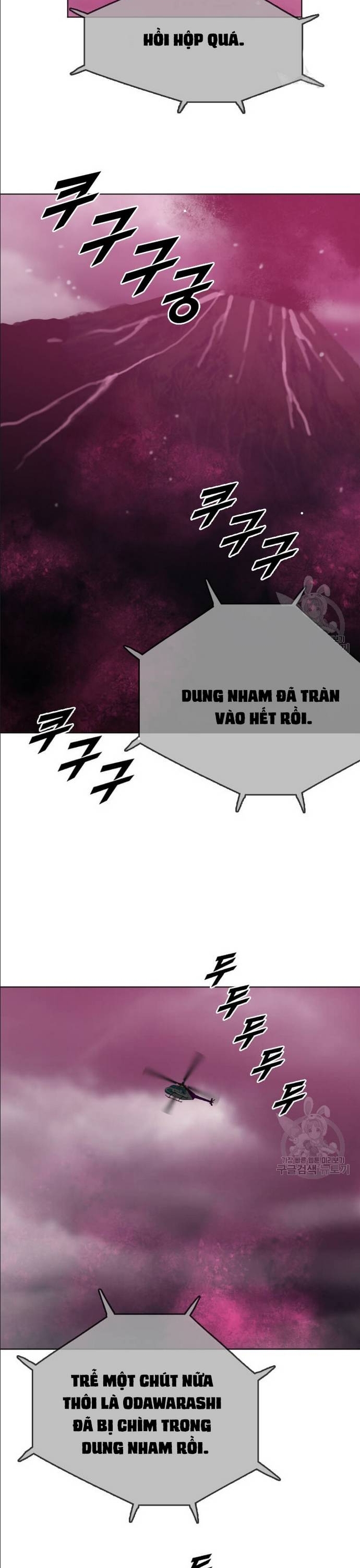 Tôi Nhặt Được Điện Thoại Từ Thế Giới Khác: Chapter 209