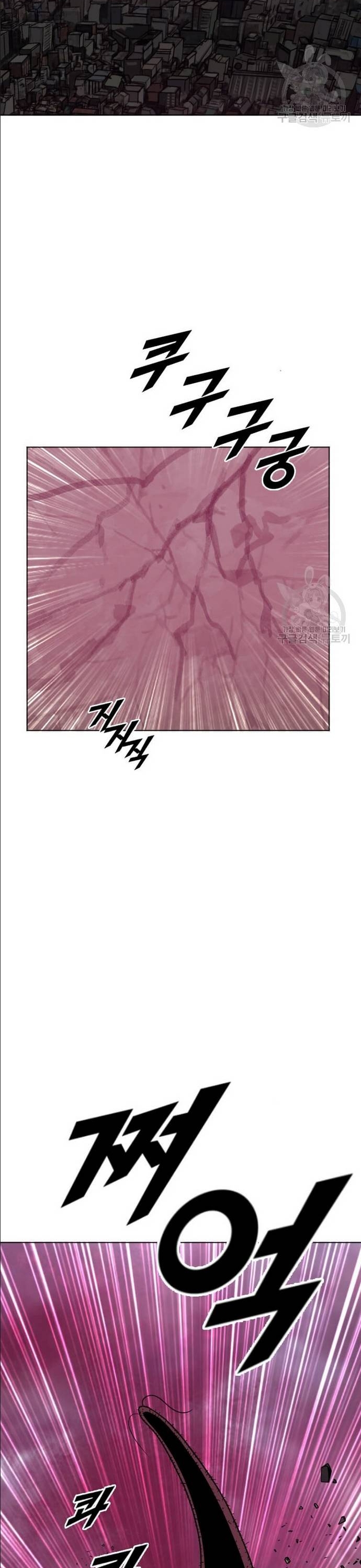 Tôi Nhặt Được Điện Thoại Từ Thế Giới Khác: Chapter 209