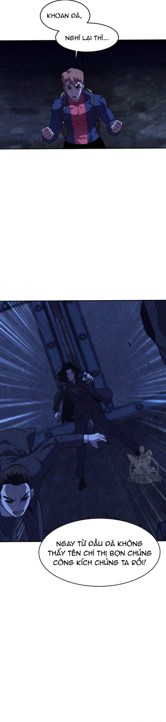 Tôi Nhặt Được Điện Thoại Từ Thế Giới Khác: Chapter 210