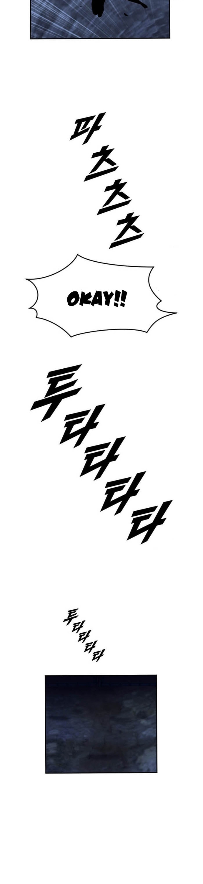 Tôi Nhặt Được Điện Thoại Từ Thế Giới Khác: Chapter 210