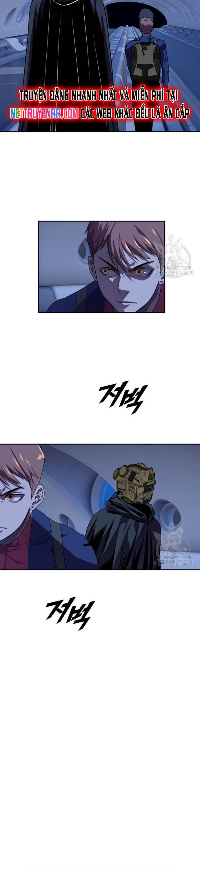 Tôi Nhặt Được Điện Thoại Từ Thế Giới Khác: Chapter 210