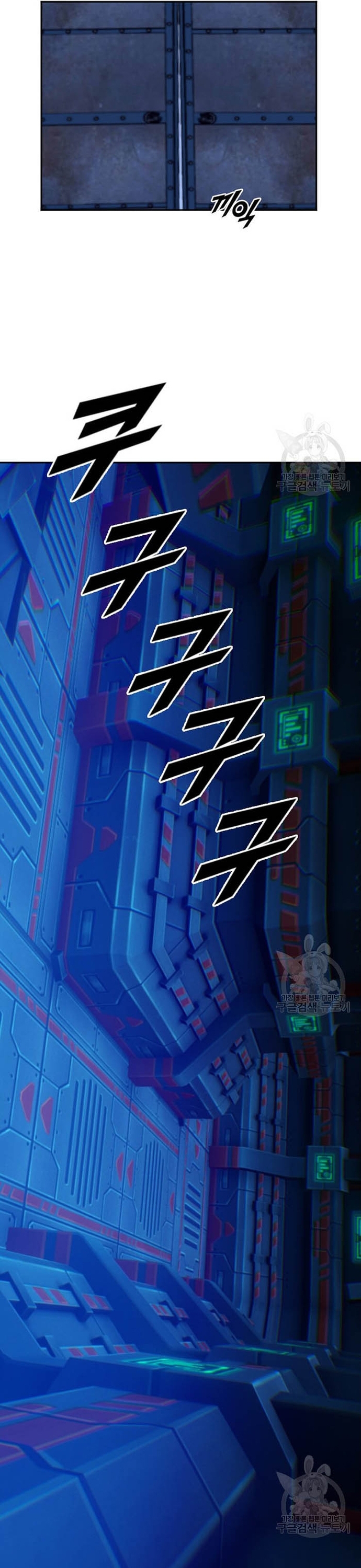 Tôi Nhặt Được Điện Thoại Từ Thế Giới Khác: Chapter 210