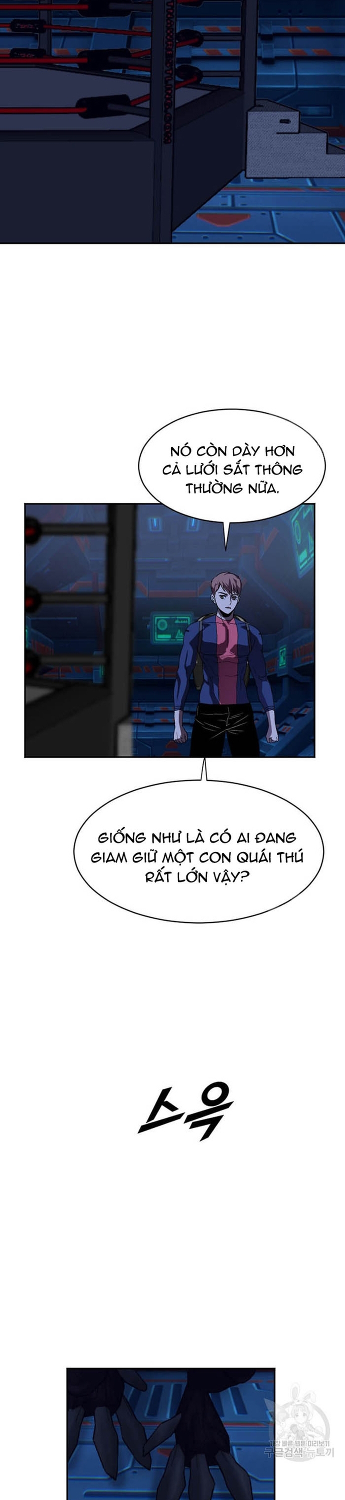 Tôi Nhặt Được Điện Thoại Từ Thế Giới Khác: Chapter 210